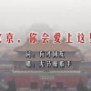 word官网下载2024